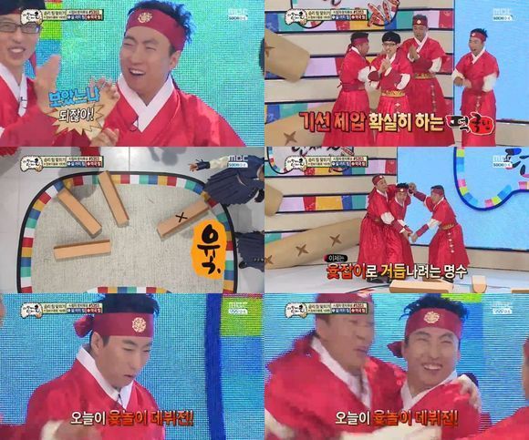 도리도리 이미지