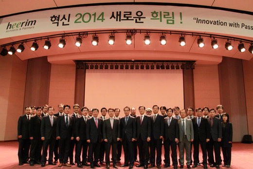 명건축사사무소 이미지
