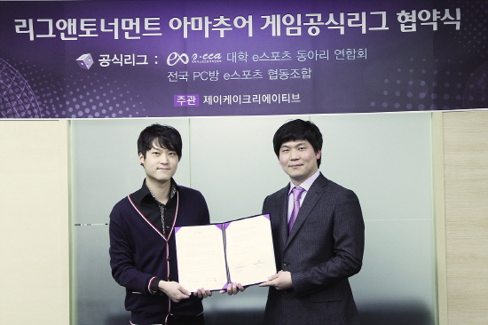 제이케이 크리에이티브 이미지