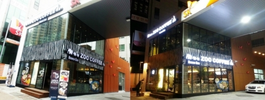 (주)대한에프앤비 이미지