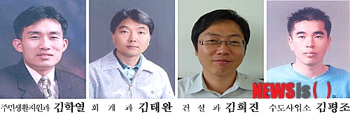 보령수도건설 이미지