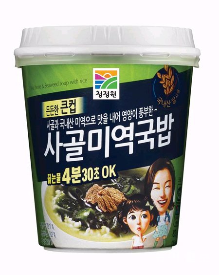 은영식품 이미지