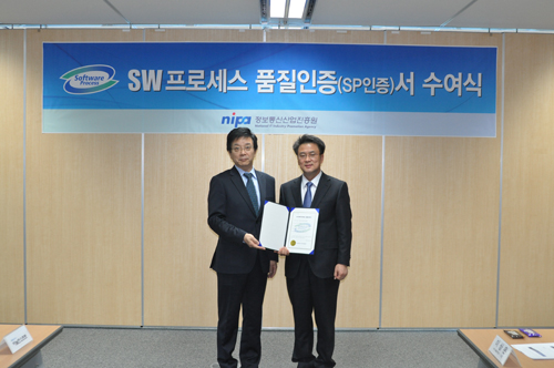 이디에스 이미지