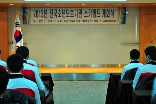 대명산업계기 이미지