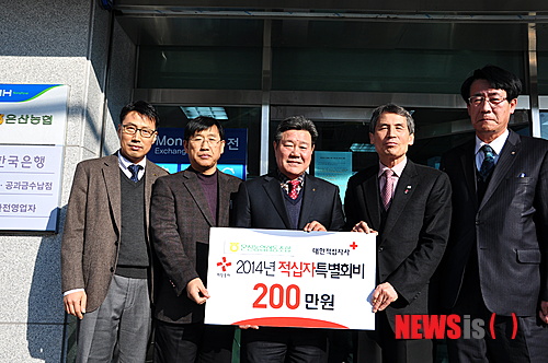 온산협동조합 이미지