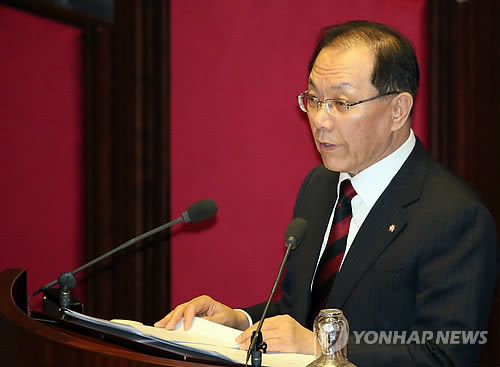 대연정 이미지