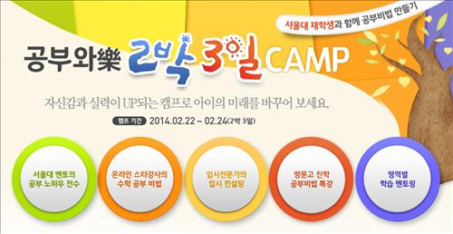 에듀피아 이미지
