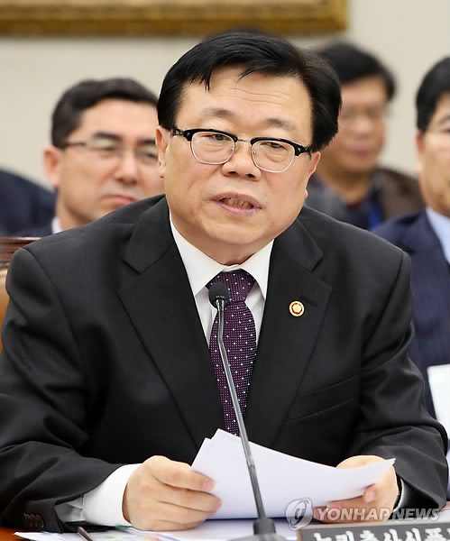 주연축산 이미지