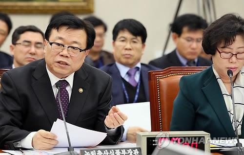 주연축산 이미지