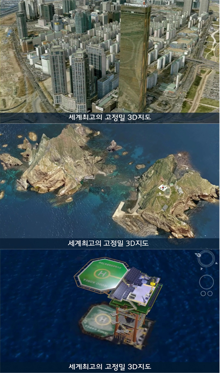 월드산업 이미지