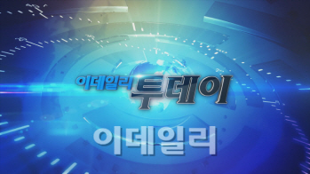 필승전자 이미지