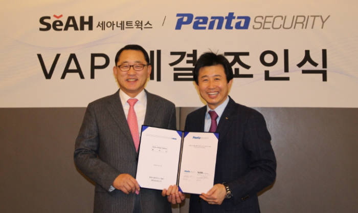 베이스네트웍스 이미지