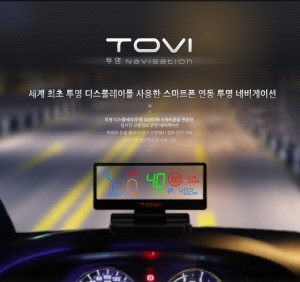 네오뷰 이미지