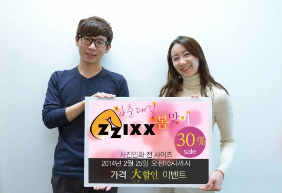 디지털사진인화 이미지