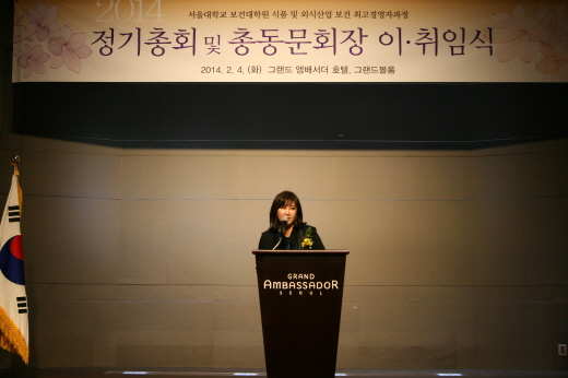 동문식품 이미지