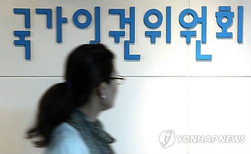 영창환경 이미지