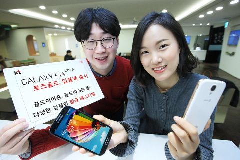 로즈골드 이미지