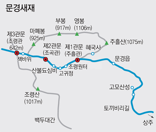 소리고을 이미지