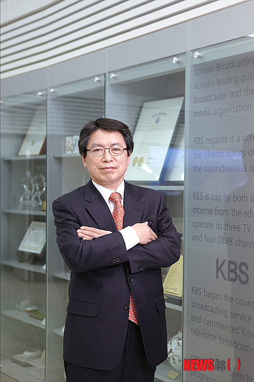 건국공영 이미지