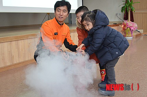 강북솔로몬어린이집 이미지