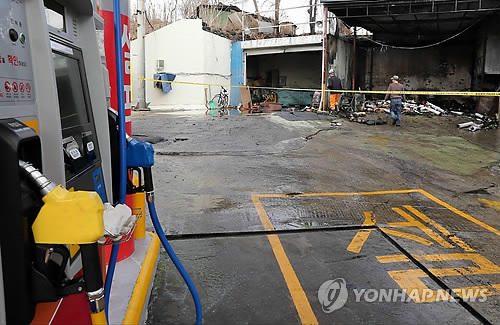 대원주유소 이미지