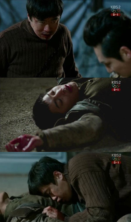풍차집 이미지