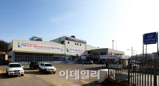 대전쌍용부품 이미지