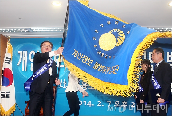 수복유통 이미지