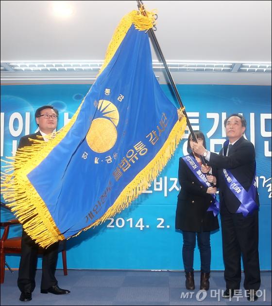 수복유통 이미지