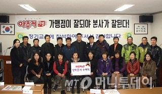 에이에프씨 이미지
