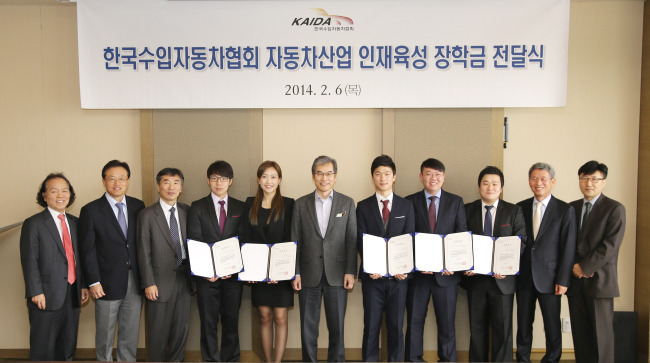 한국말산업육성협회 이미지