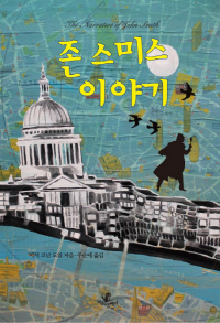 오후다섯시 이미지
