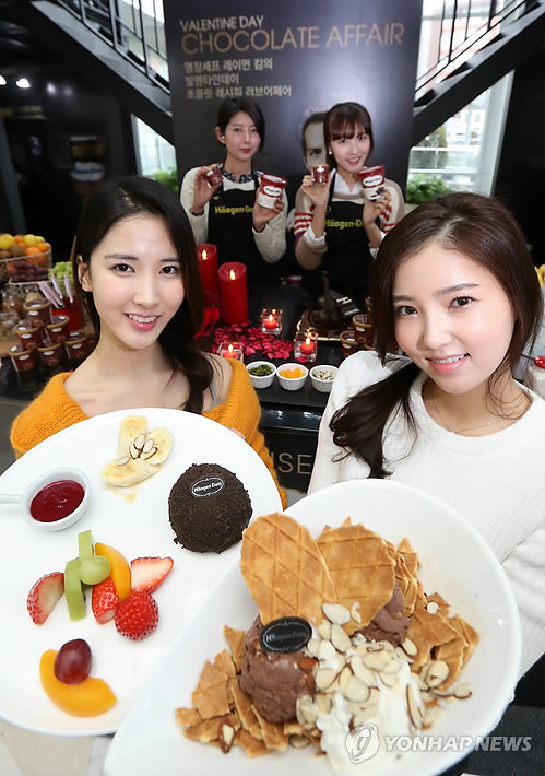 오산특사랑 이미지