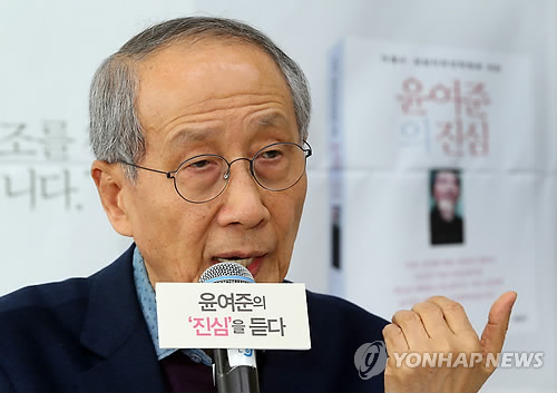 오산특사랑 이미지