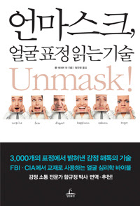 청림상사 이미지