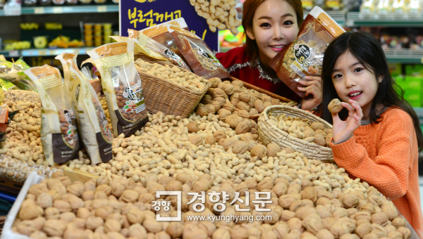 정월농수산 이미지