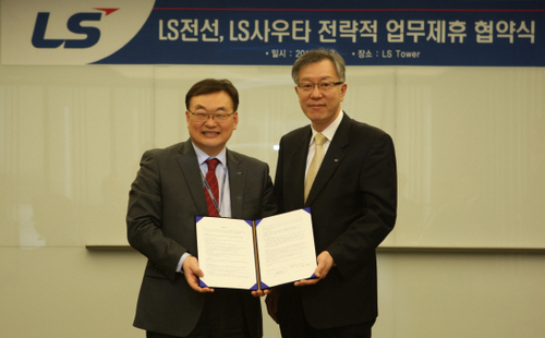 LS공조시스템 이미지