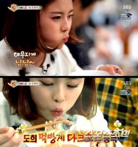 맛있어 이미지