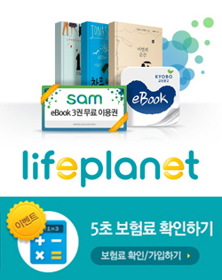 플래닛31 이미지