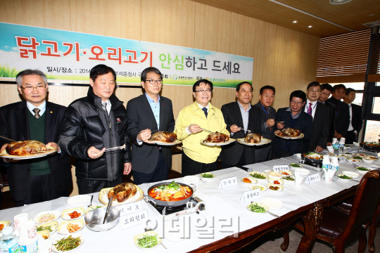 오리랑닭이랑 이미지