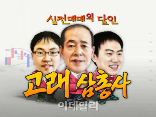 대호컴퍼니 이미지