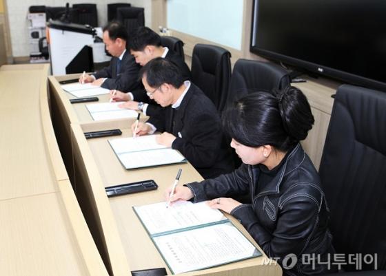 주식회사 생활과환경 이미지