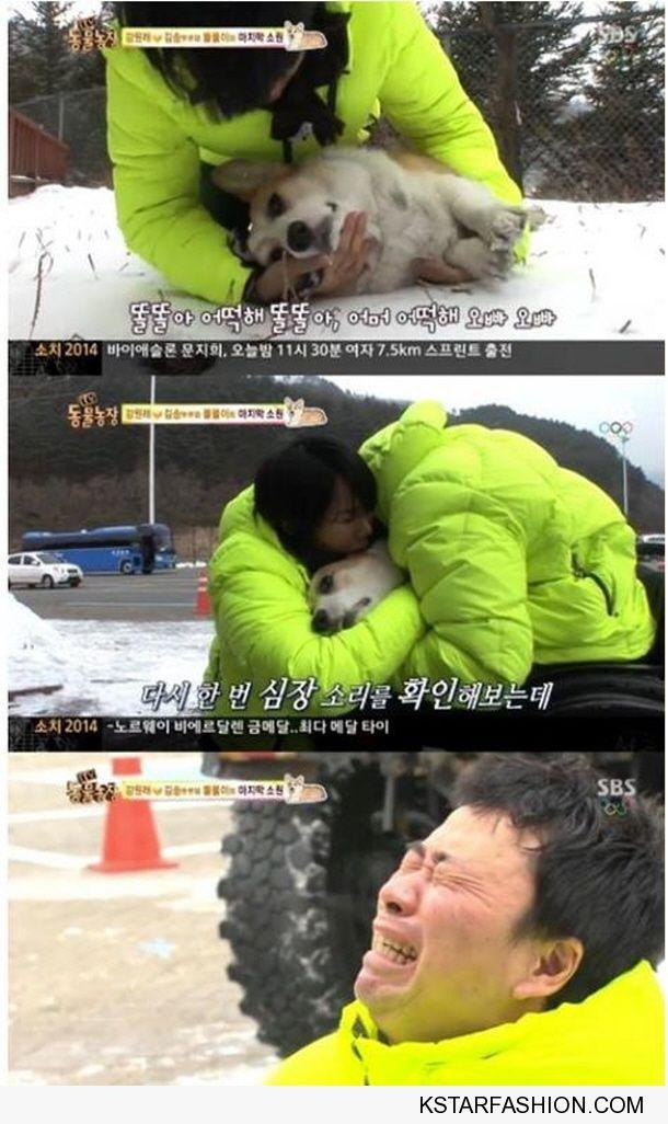 짝이되는동무 이미지