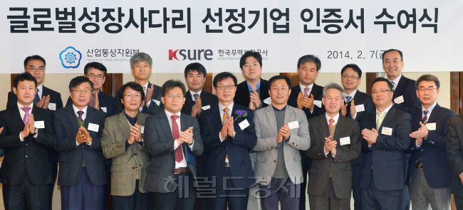 현민글로벌 이미지