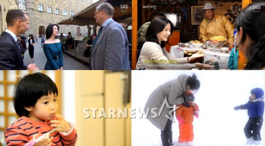 엄마의 고기 만찬 이미지
