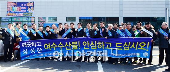 김충석 수산 이미지