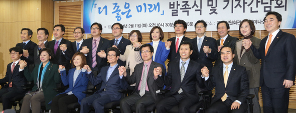 진보 이미지