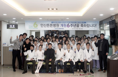 안산튼튼병원 이미지