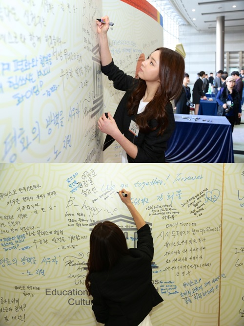 중일원 이미지