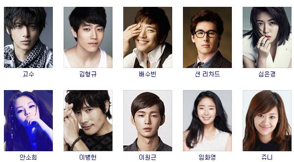 둥지엔터테인먼트 이미지